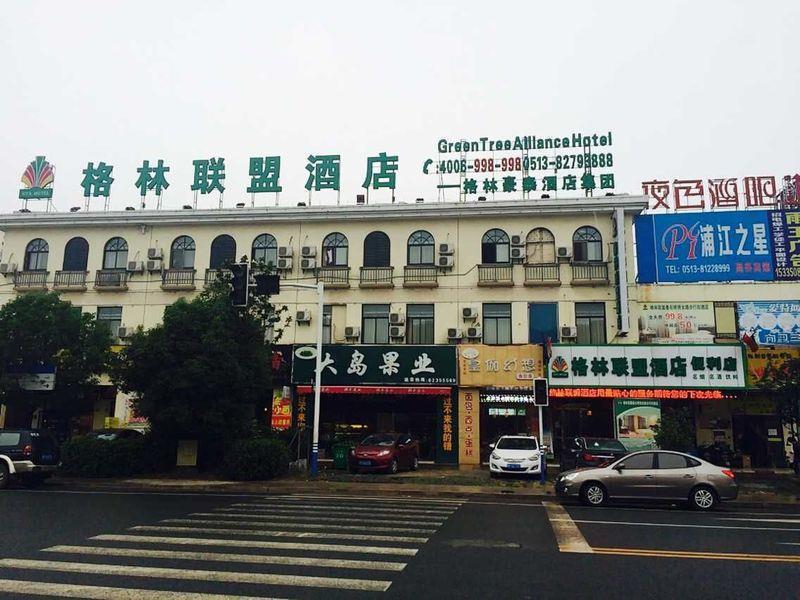 Greentree Alliance Jiangsu Nantong Haimen Dieshiqiao Xiunv Road Hotel Zewnętrze zdjęcie