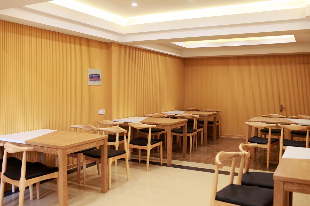 Greentree Alliance Jiangsu Nantong Haimen Dieshiqiao Xiunv Road Hotel Zewnętrze zdjęcie